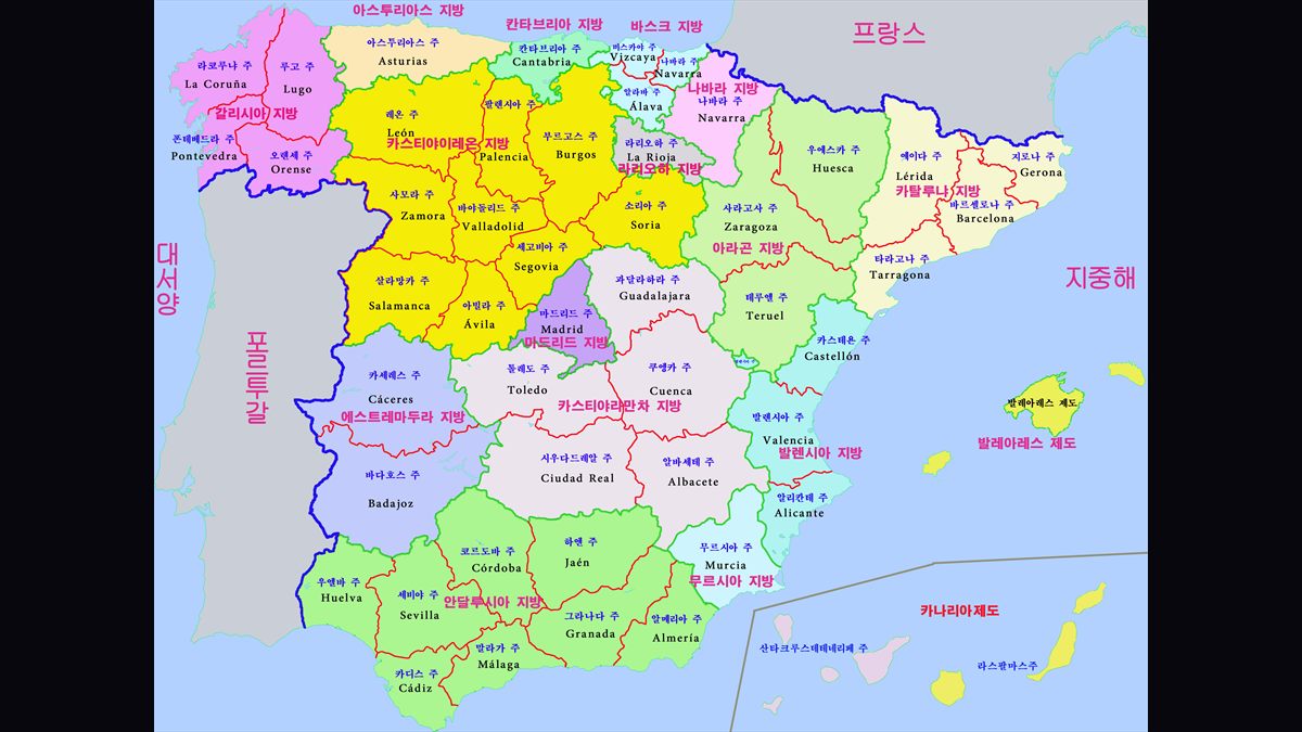 Mapa de España dividido en las 50 provincias, con el archipiélago canario en un recuadro
